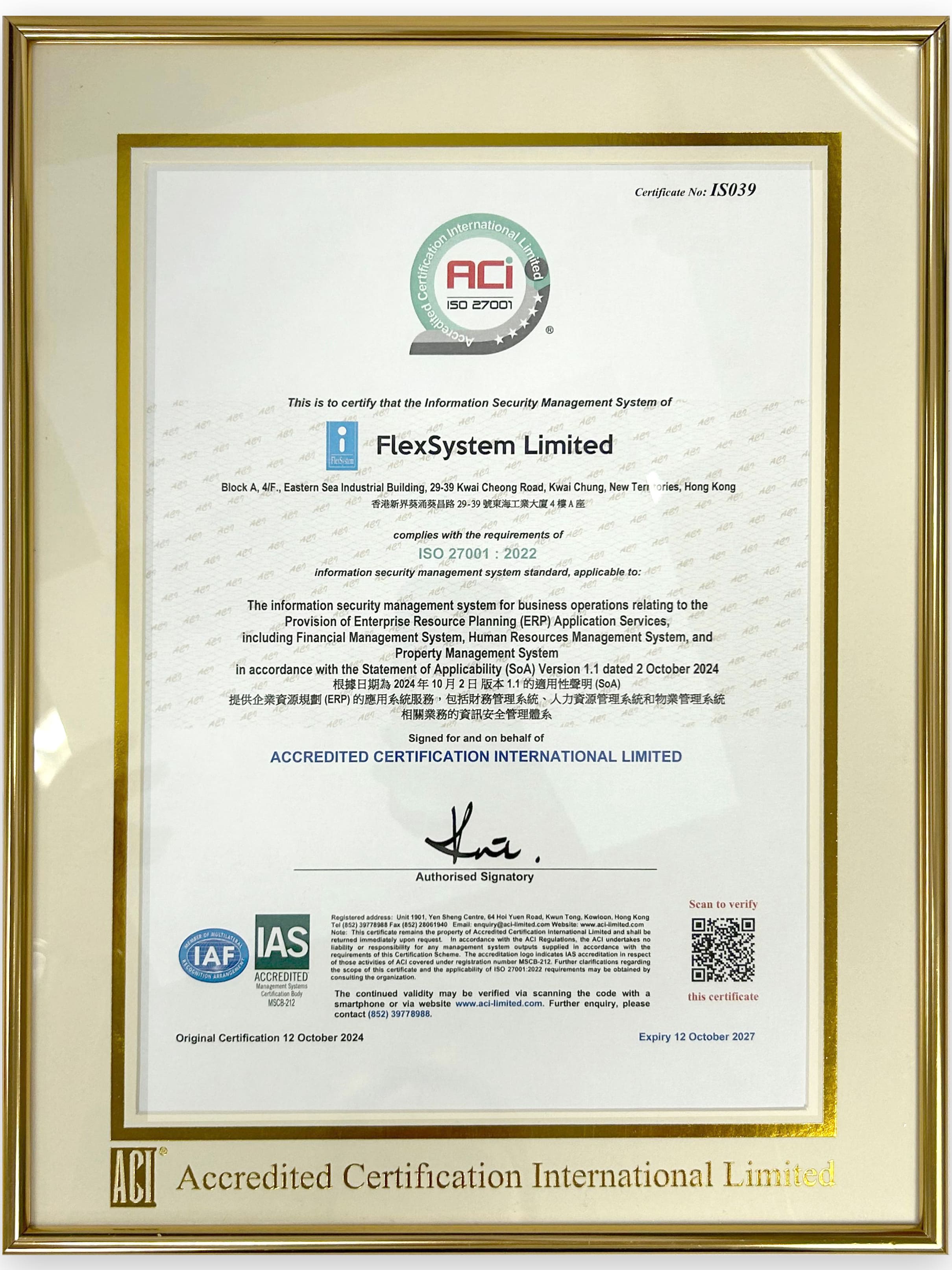 Information Security Assured : ISO 27001 Certification